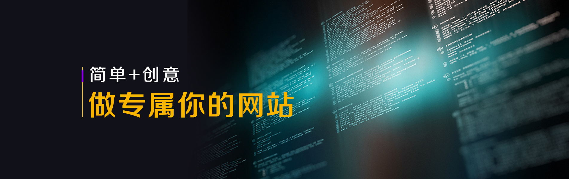 关于WG电子官网