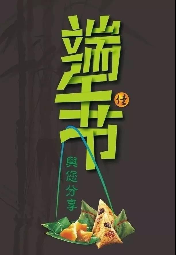 WG电子(中国区) - 官方网站