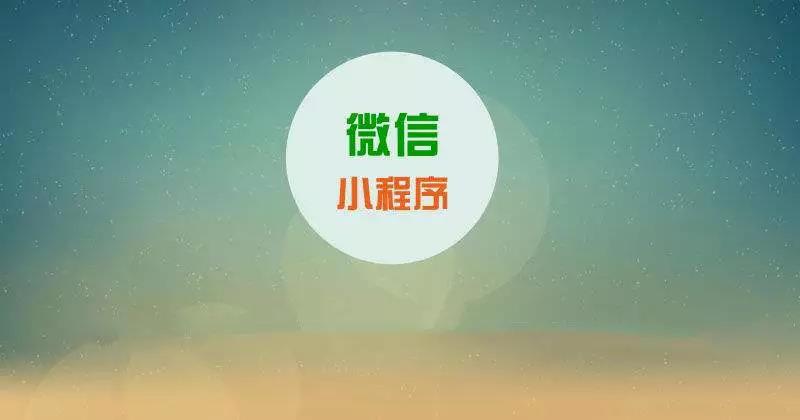 为什么要做幼法式?由于想走在同业的前面
