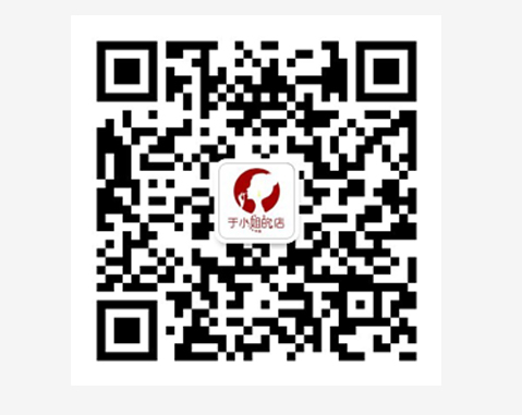 于幼姐的生涯餐厅