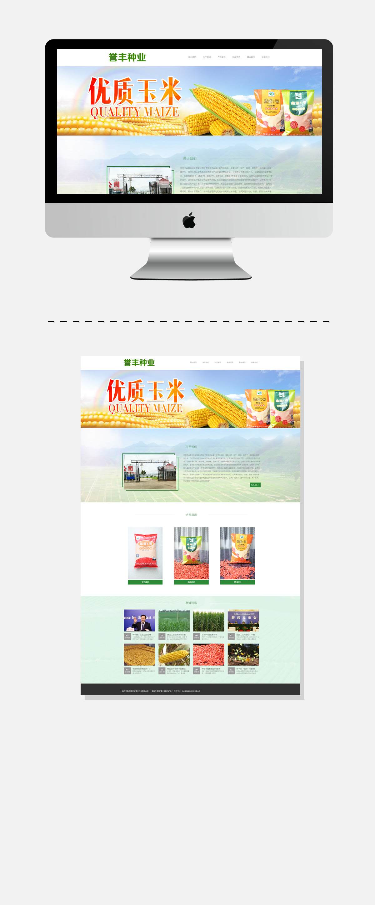 WG电子(中国区) - 官方网站