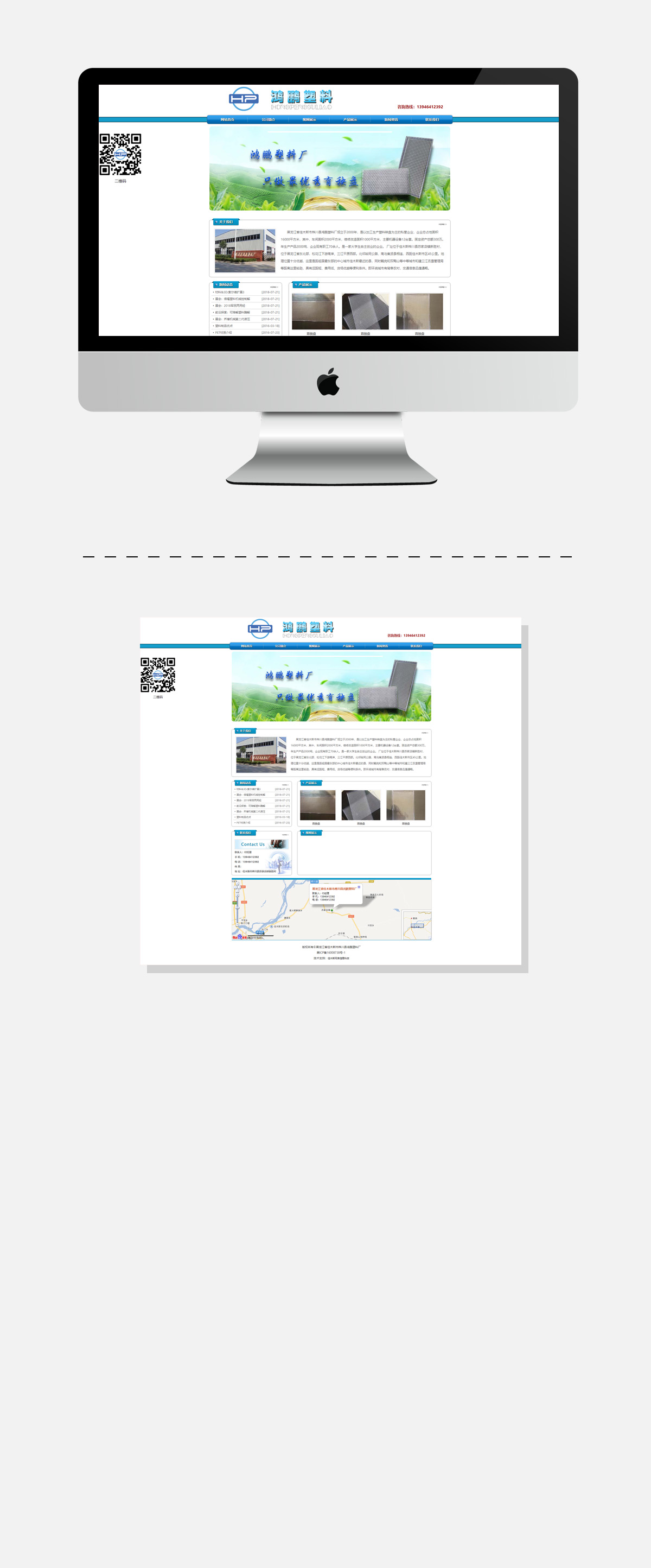 WG电子(中国区) - 官方网站