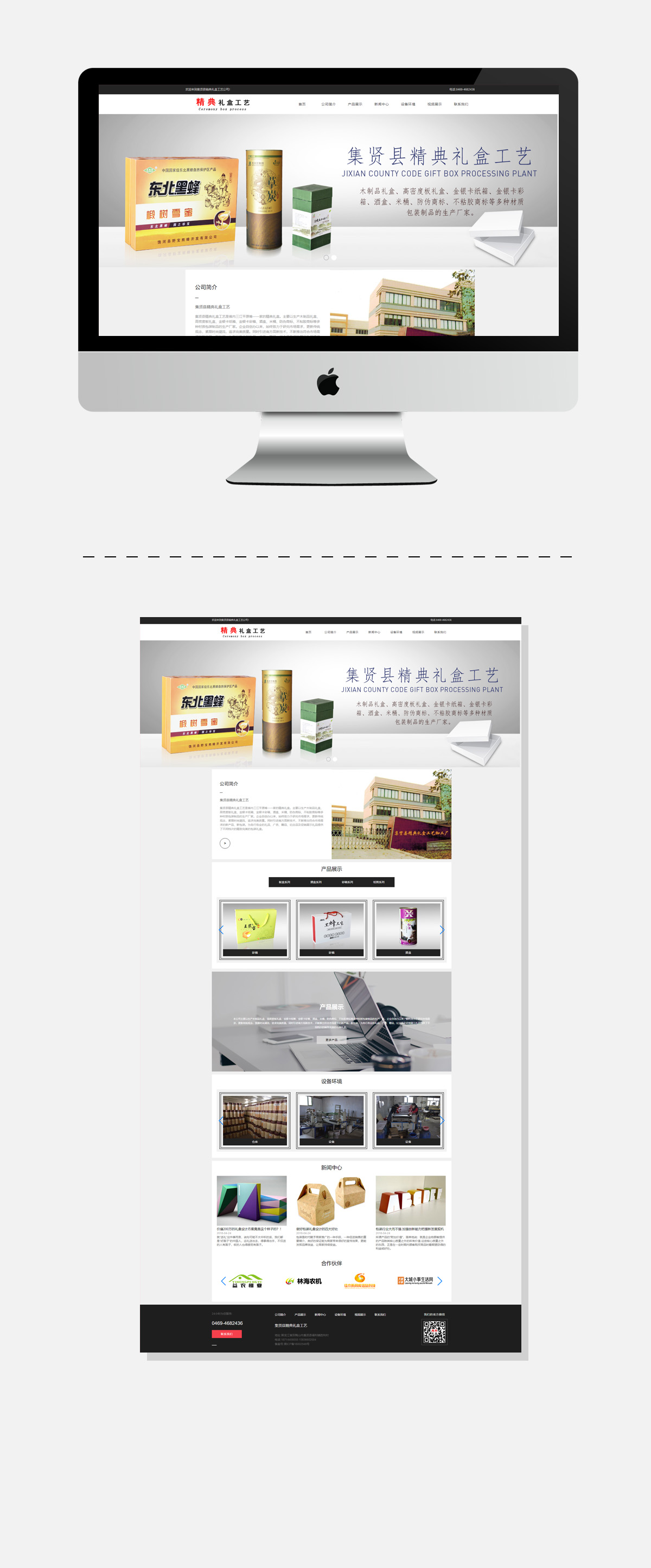 WG电子(中国区) - 官方网站
