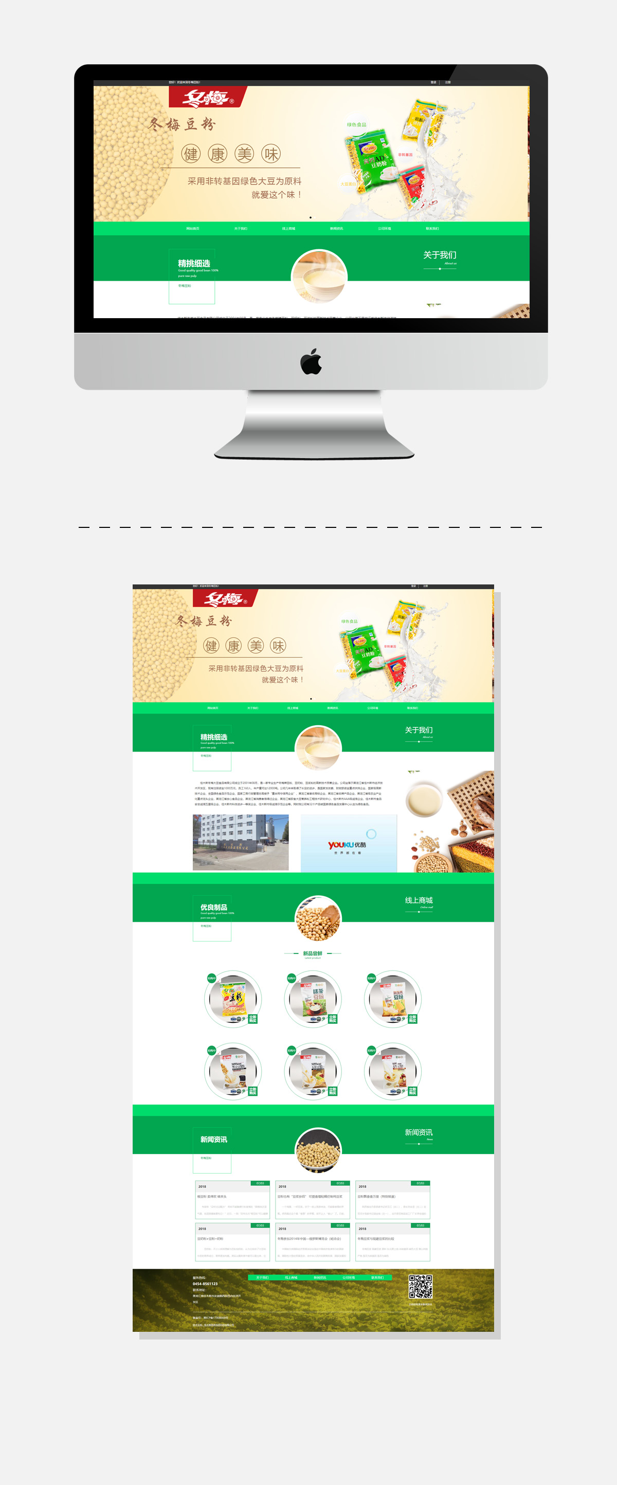 WG电子(中国区) - 官方网站
