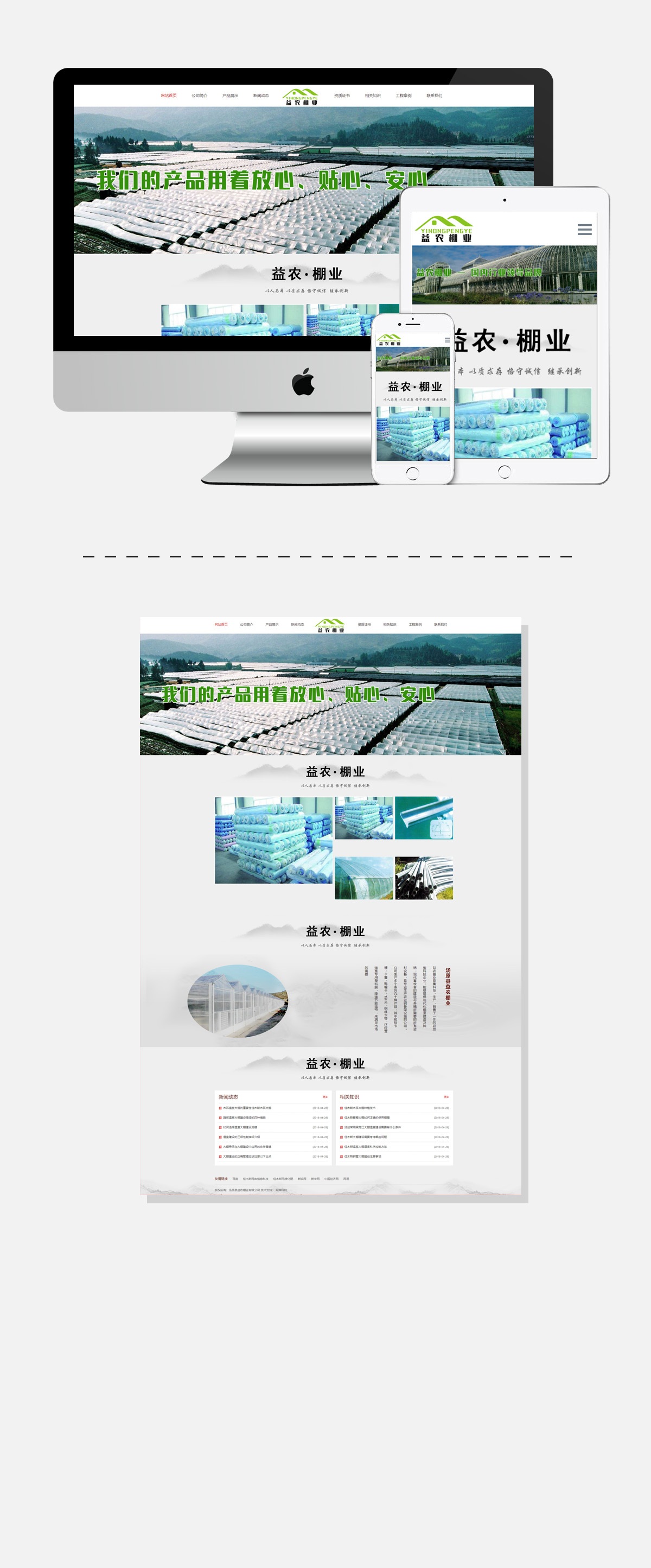 WG电子(中国区) - 官方网站