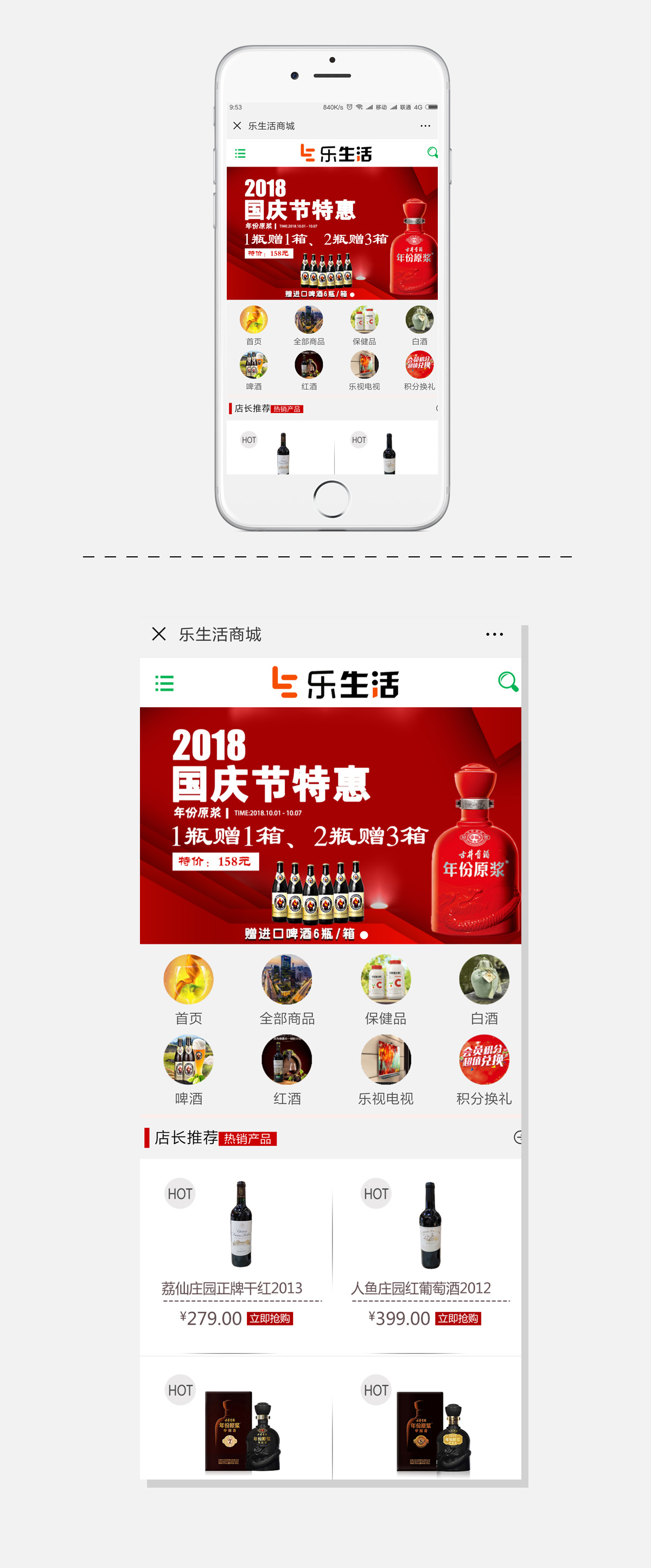 WG电子(中国区) - 官方网站