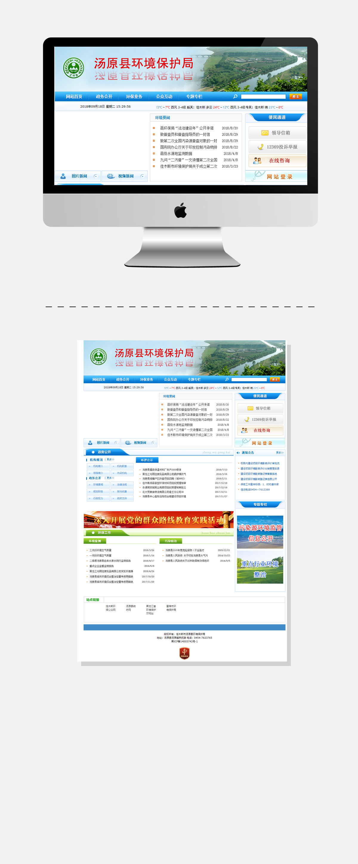 WG电子(中国区) - 官方网站