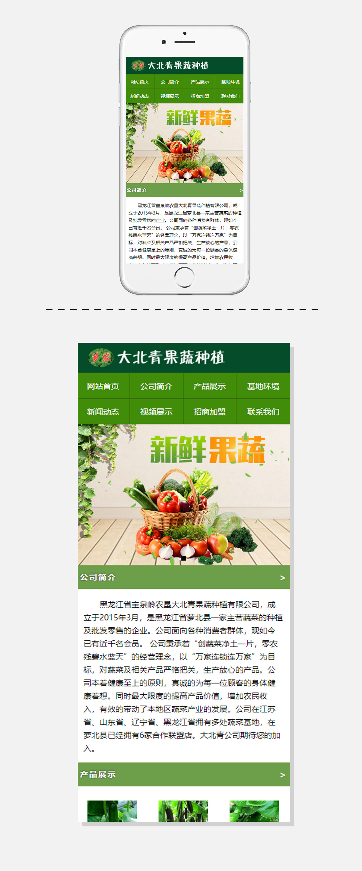 WG电子(中国区) - 官方网站