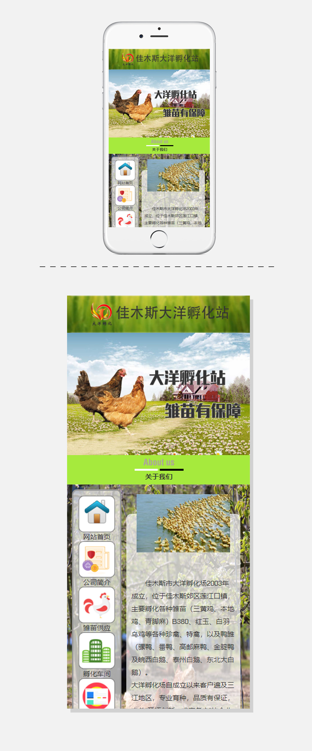 WG电子(中国区) - 官方网站