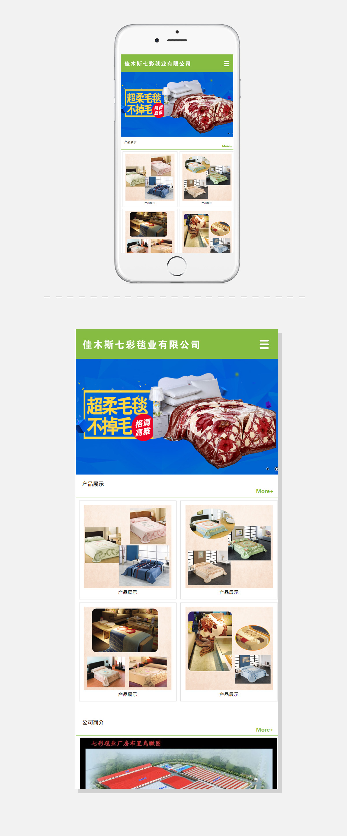 WG电子(中国区) - 官方网站