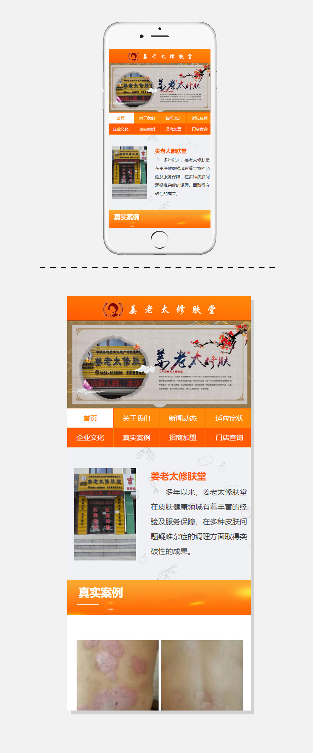 WG电子(中国区) - 官方网站