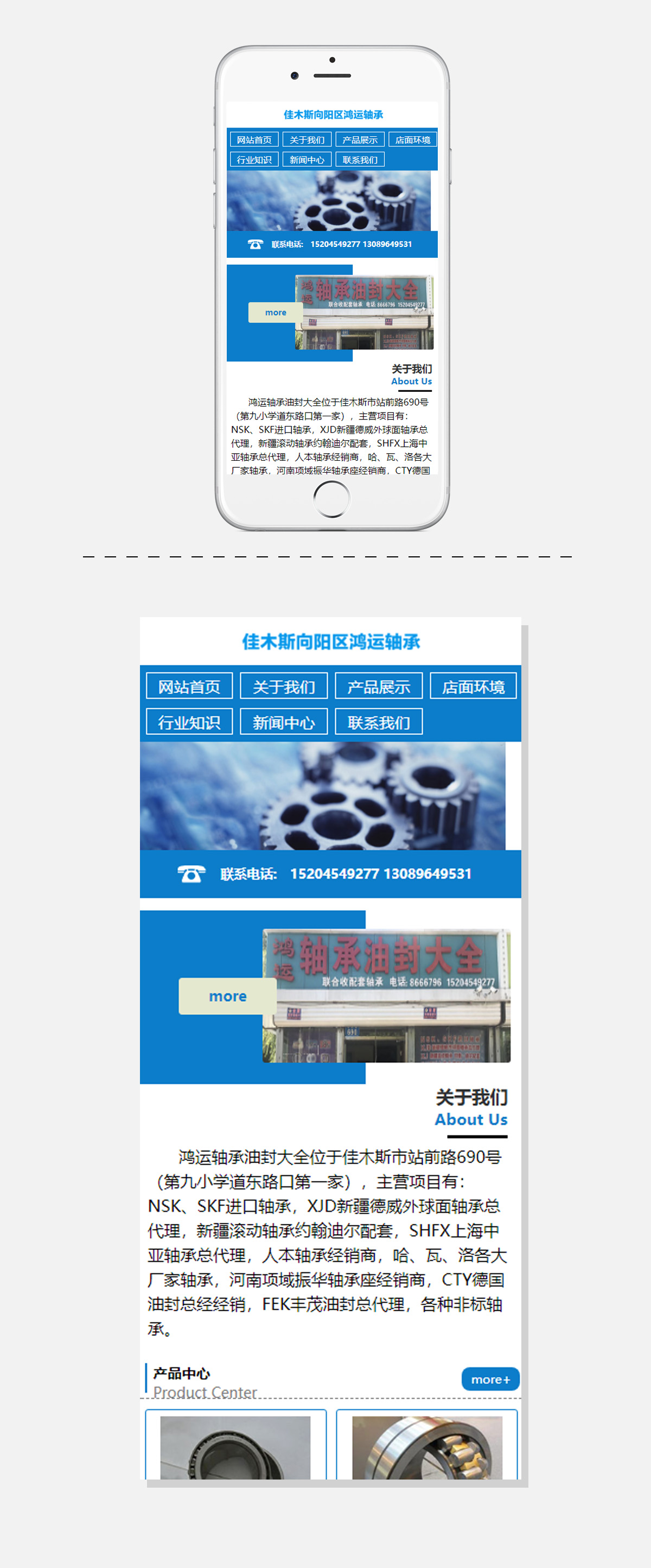 WG电子(中国区) - 官方网站
