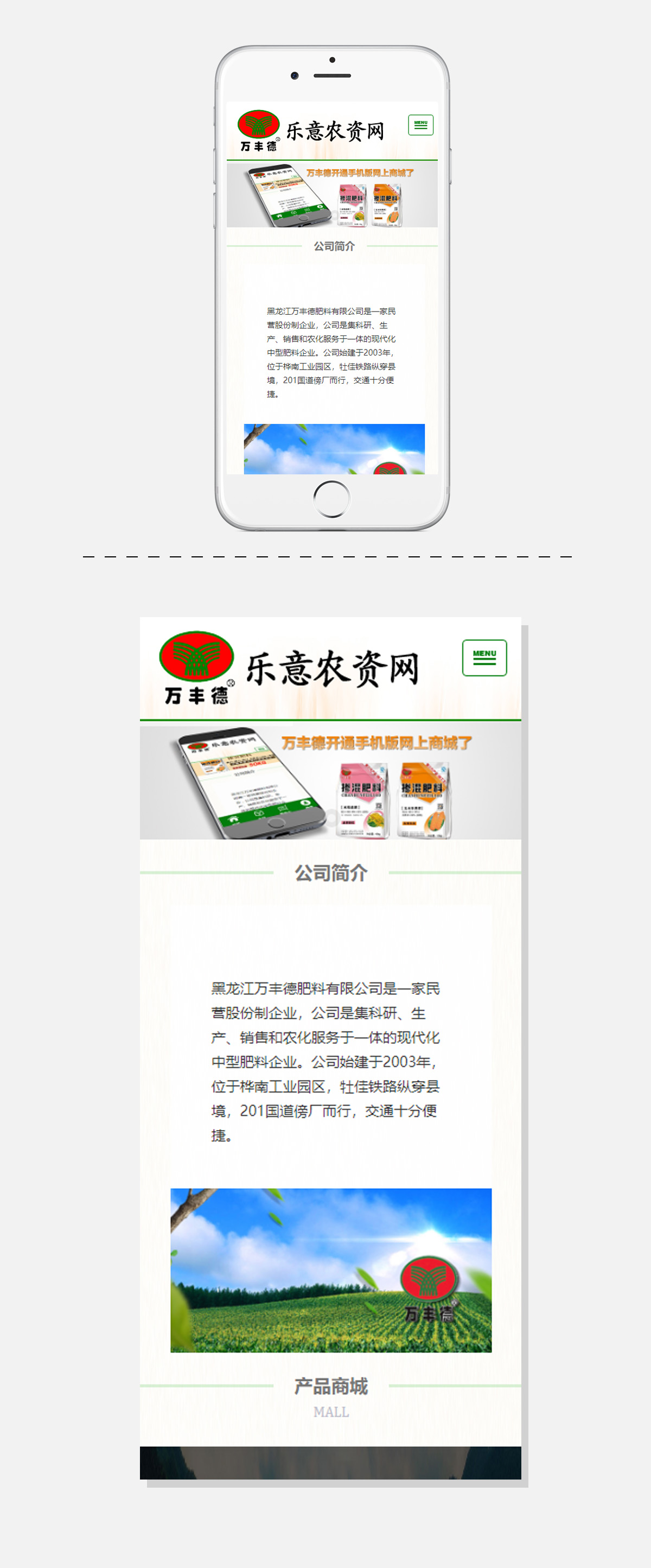 WG电子(中国区) - 官方网站