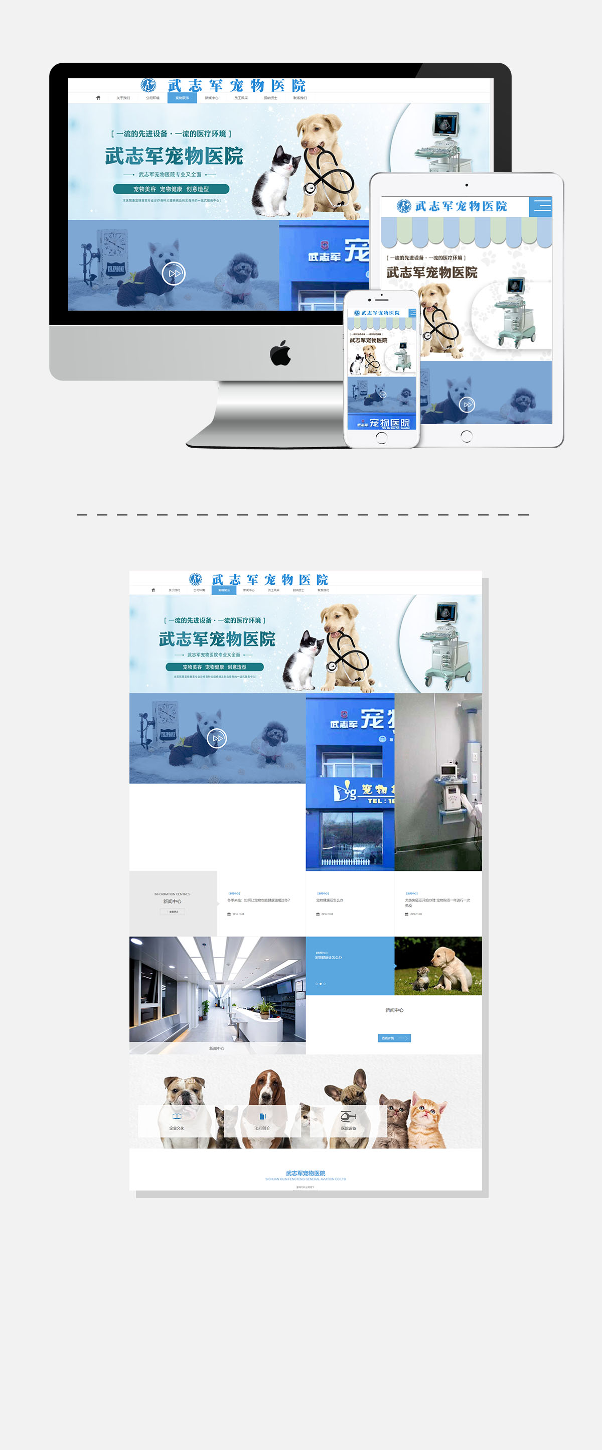 WG电子(中国区) - 官方网站
