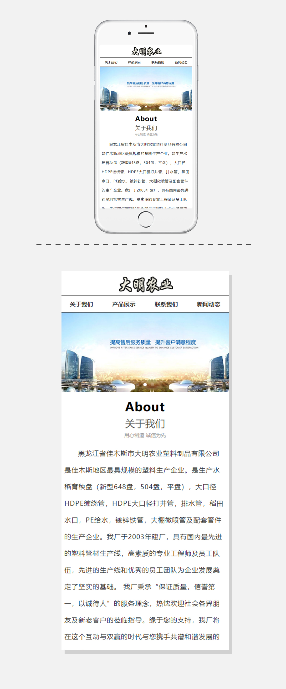 WG电子(中国区) - 官方网站