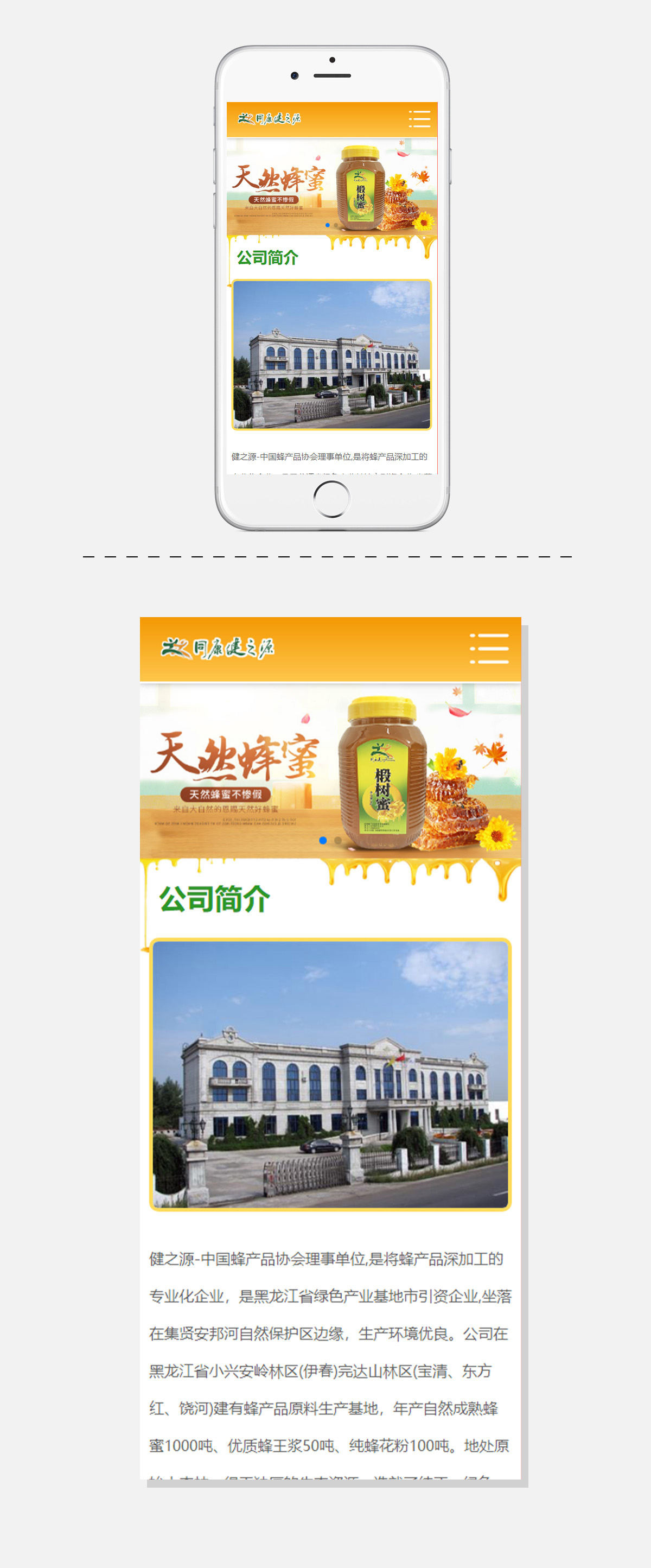 WG电子(中国区) - 官方网站