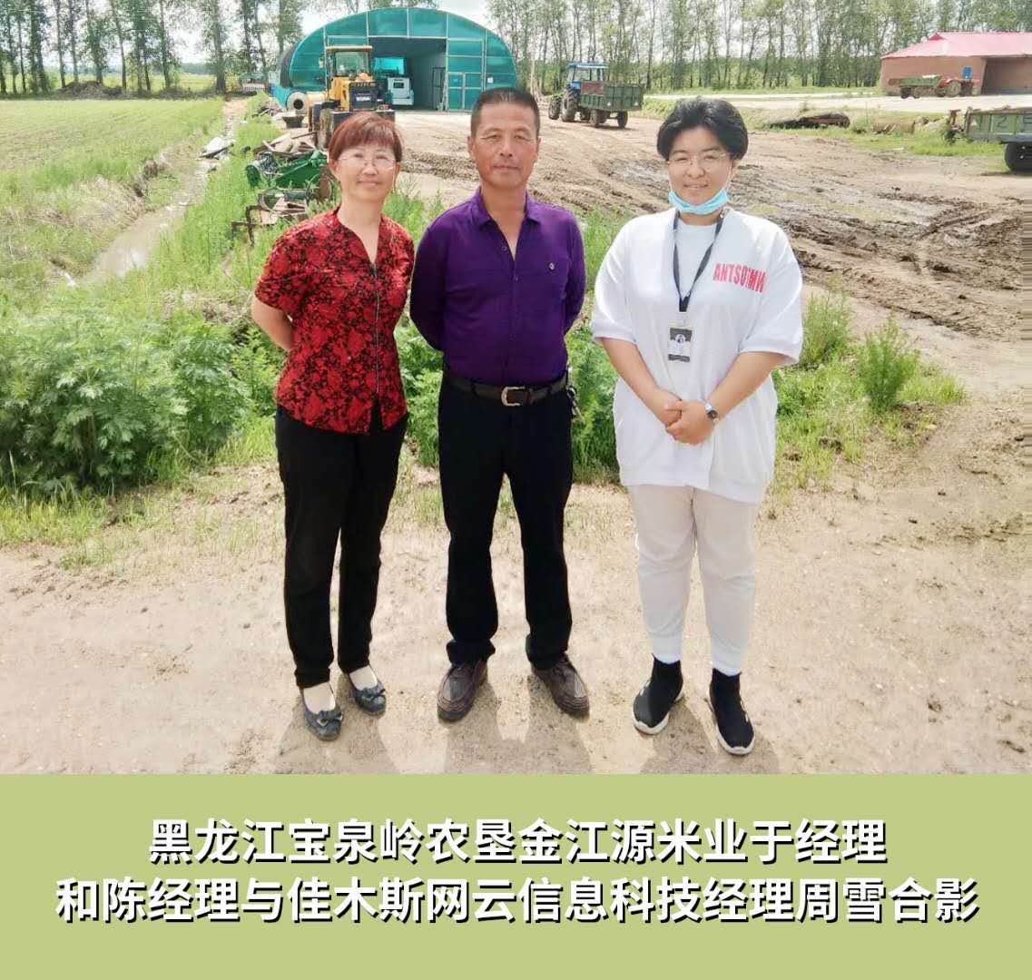 WG电子(中国区) - 官方网站