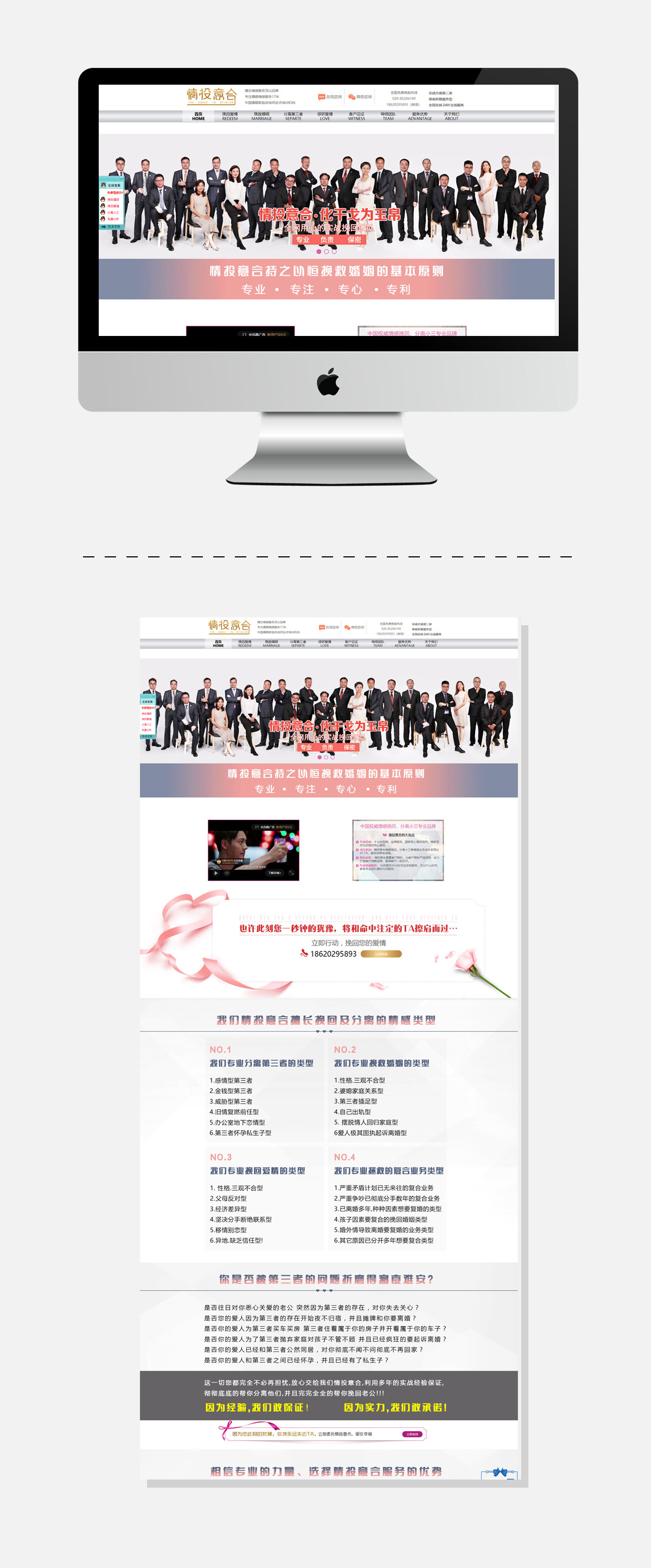 WG电子(中国区) - 官方网站