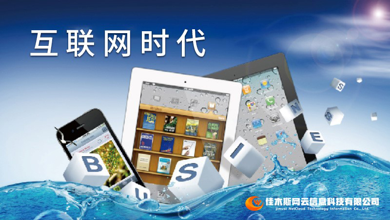 WG电子(中国区) - 官方网站