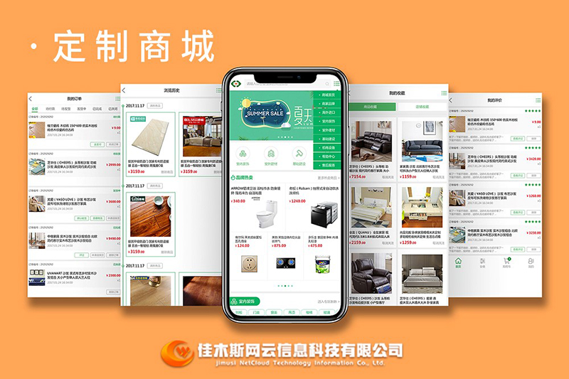 WG电子(中国区) - 官方网站