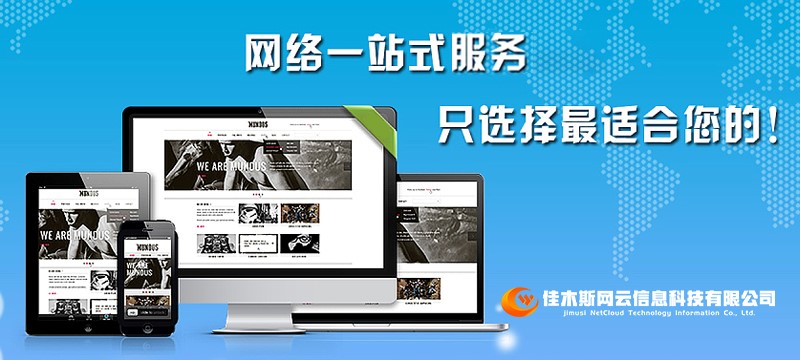 WG电子(中国区) - 官方网站
