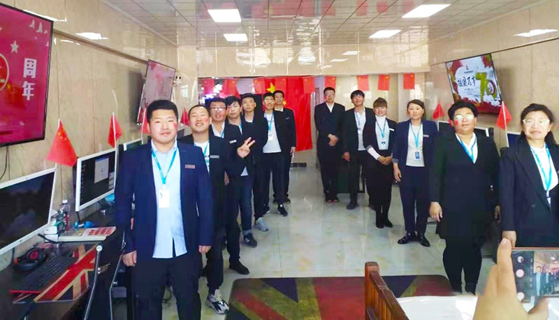 WG电子(中国区) - 官方网站