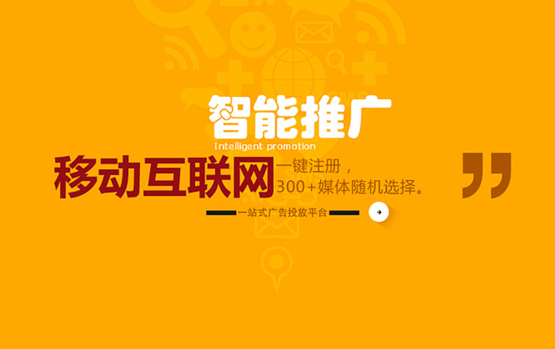 WG电子(中国区) - 官方网站