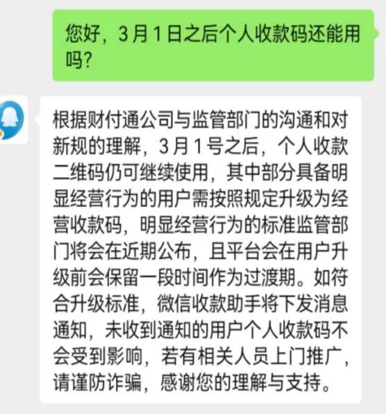 20220221155054_99071 WG电子(中国区) - 官方网站