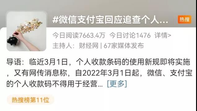 20220221155131_72635 WG电子(中国区) - 官方网站