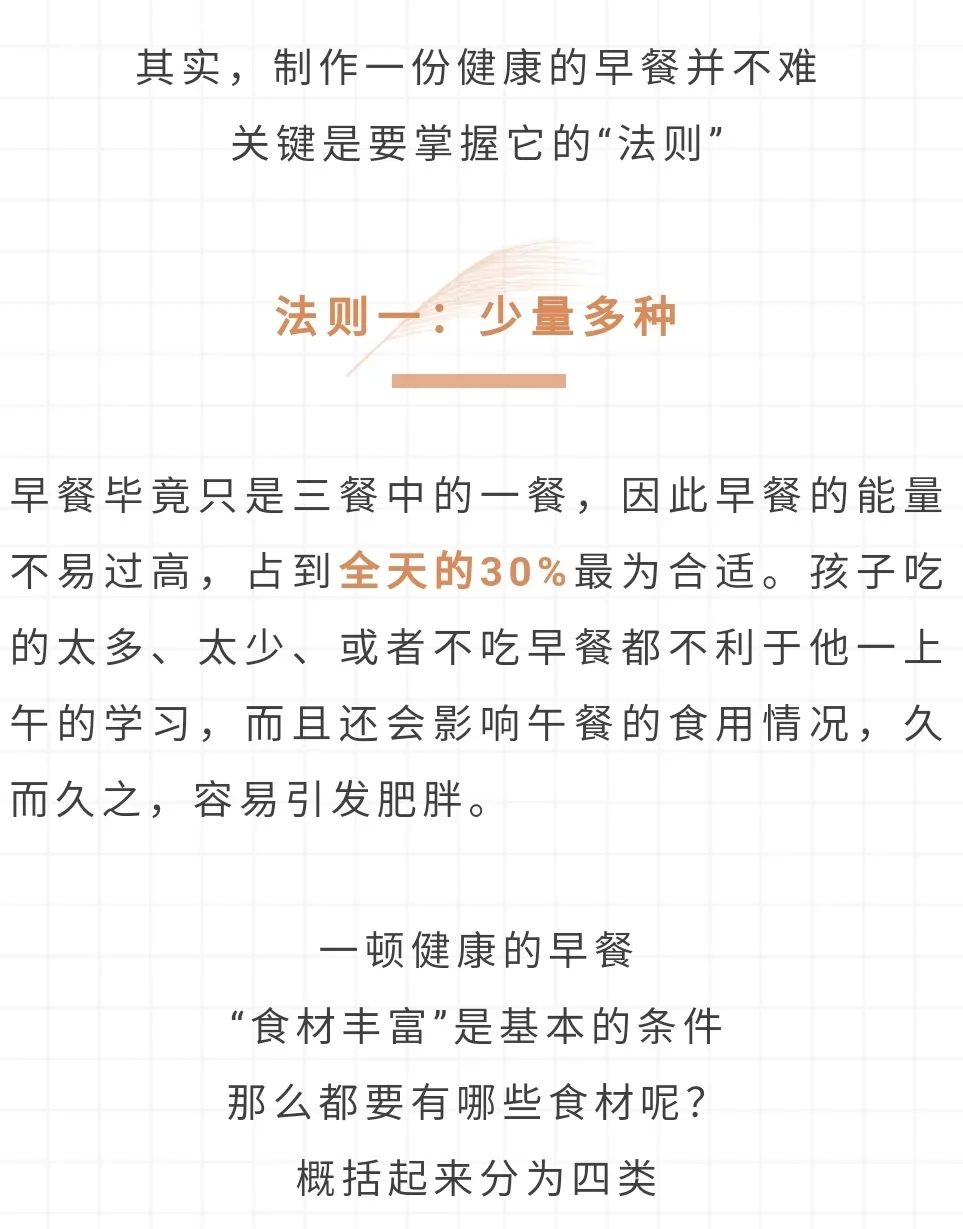 20220301092607_90955 WG电子(中国区) - 官方网站
