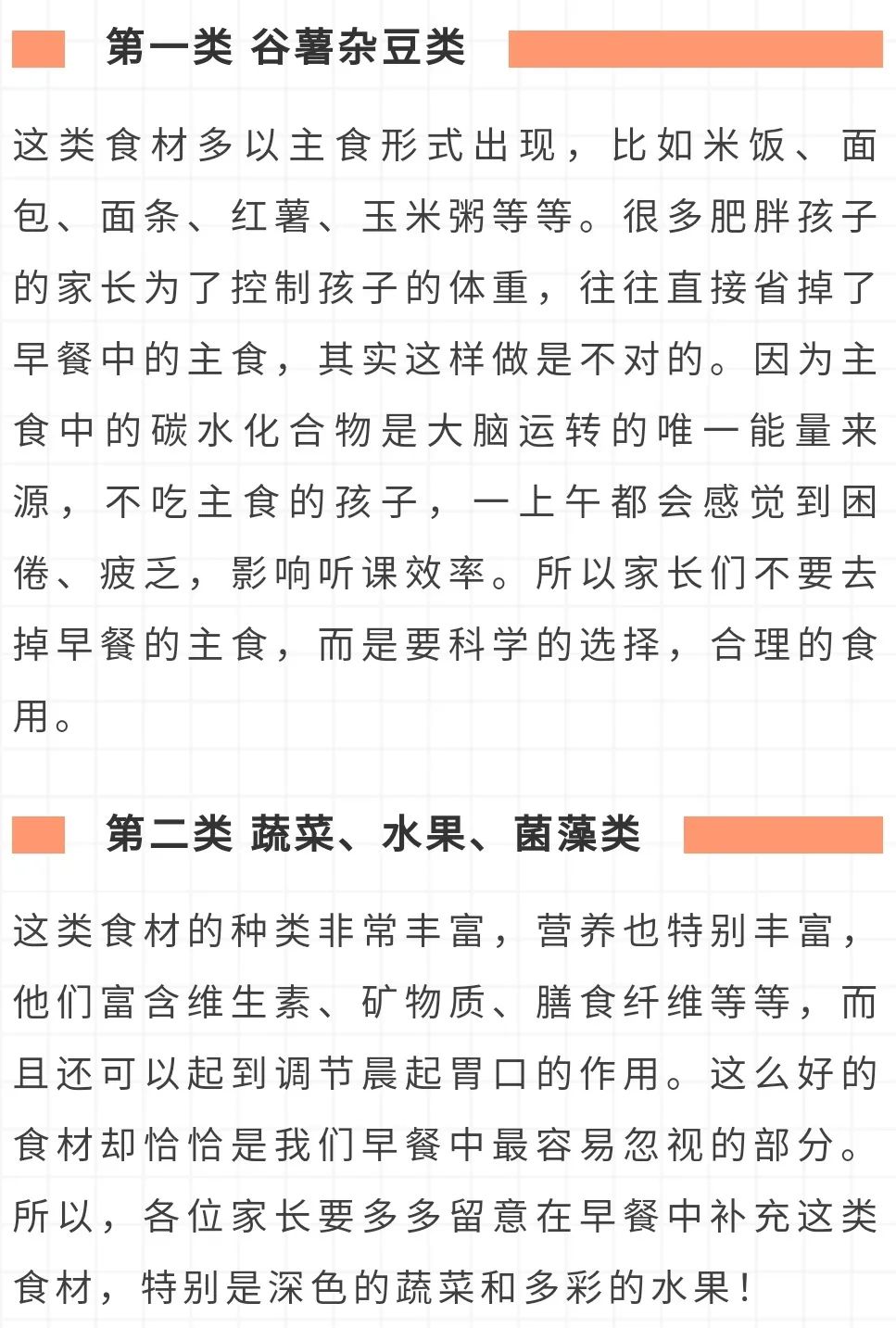 20220301092628_12754 WG电子(中国区) - 官方网站