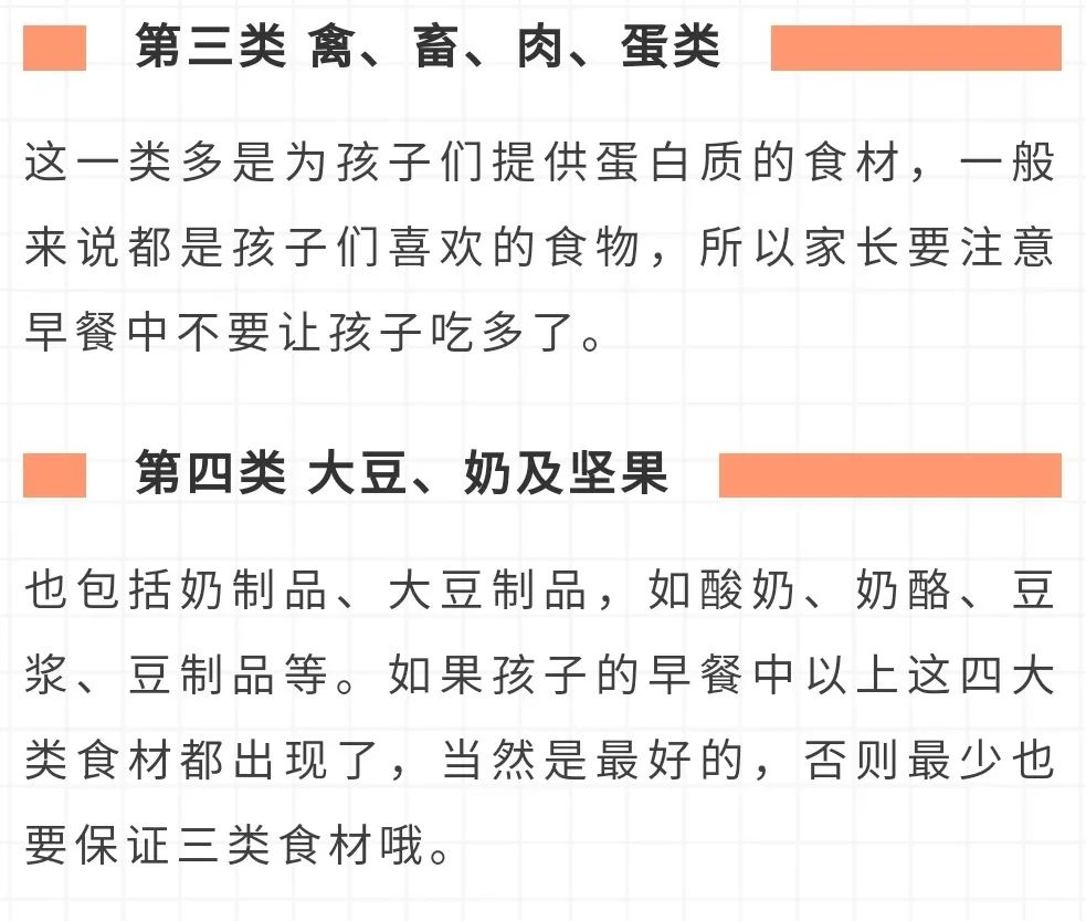 20220301092650_91999 WG电子(中国区) - 官方网站