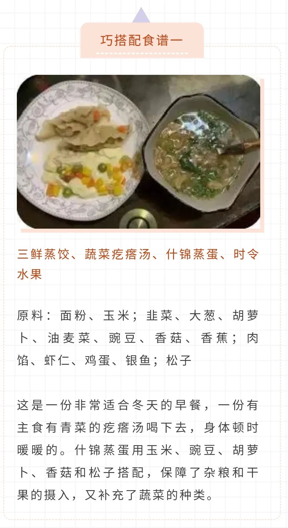 20220301092710_98802 WG电子(中国区) - 官方网站