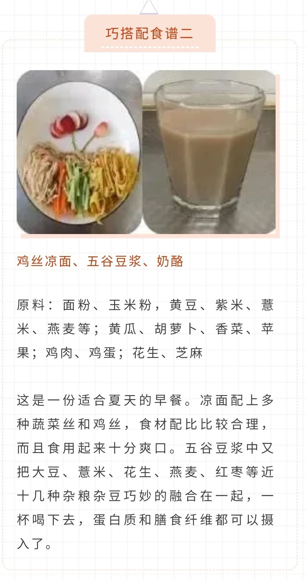 20220301092738_54354 WG电子(中国区) - 官方网站