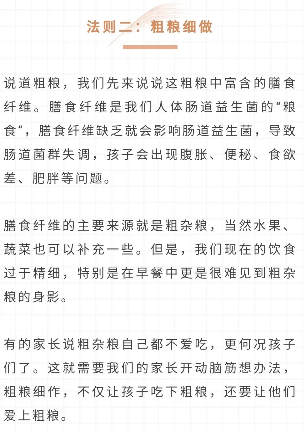 20220301092756_73811 WG电子(中国区) - 官方网站