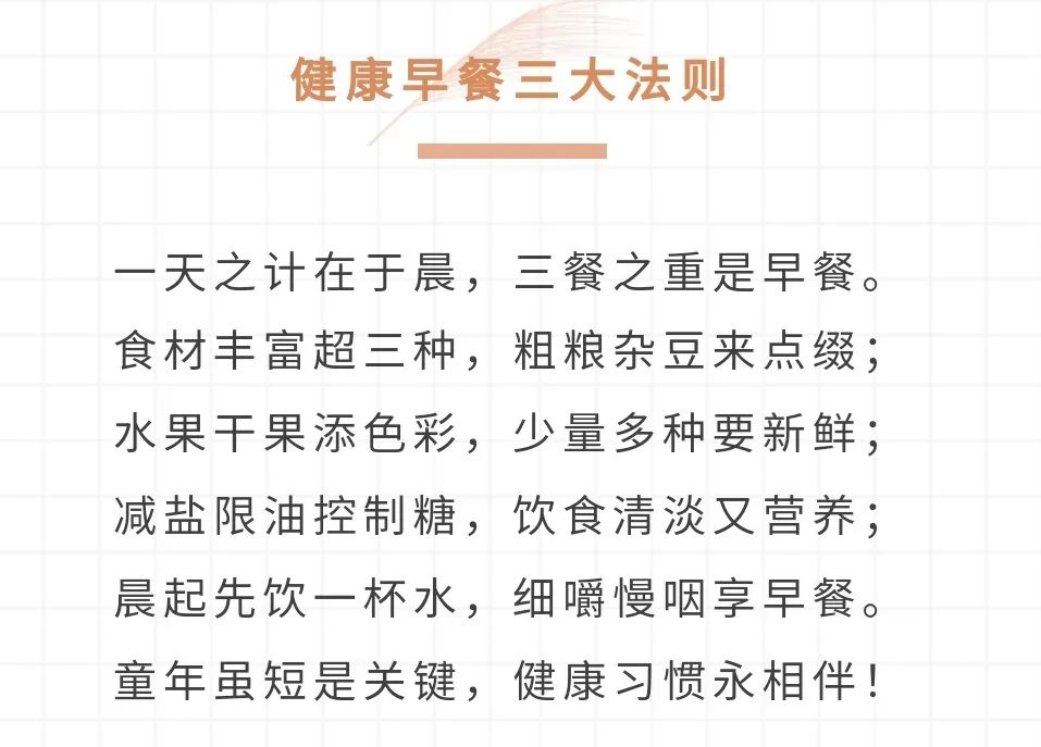 20220301093549_31555 WG电子(中国区) - 官方网站