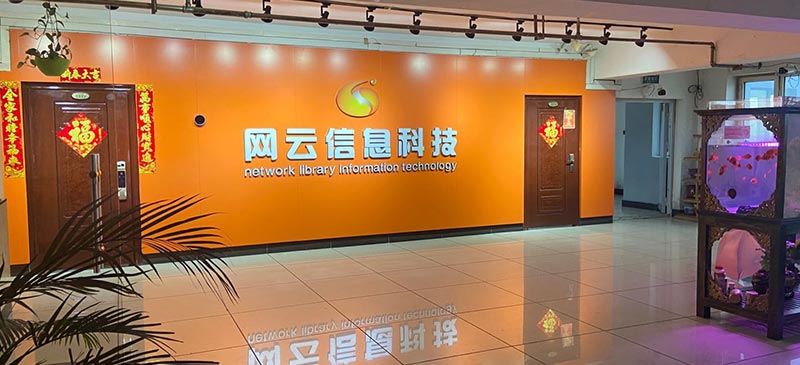 20220321132412_95248 WG电子(中国区) - 官方网站