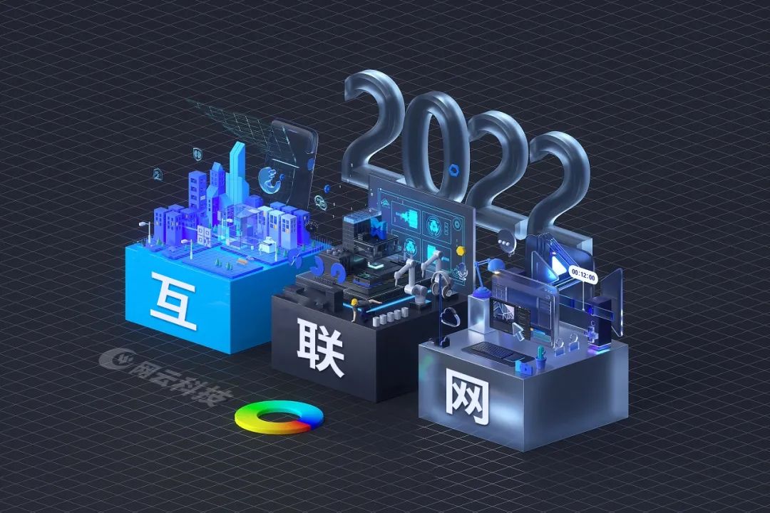 20220718155854_50108 WG电子(中国区) - 官方网站