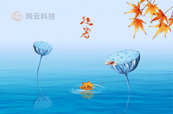 20220829091857_18503 WG电子(中国区) - 官方网站
