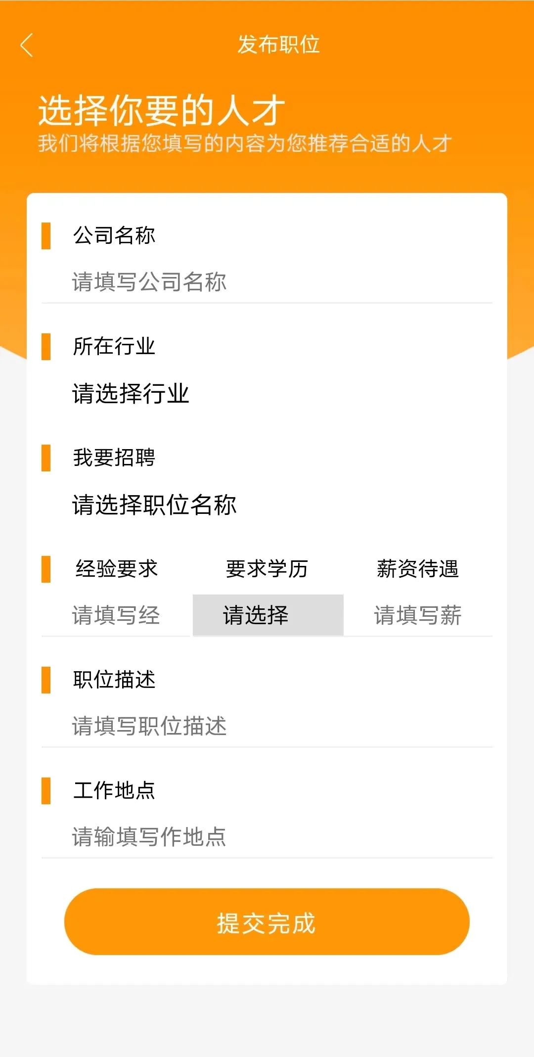 WG电子(中国区) - 官方网站