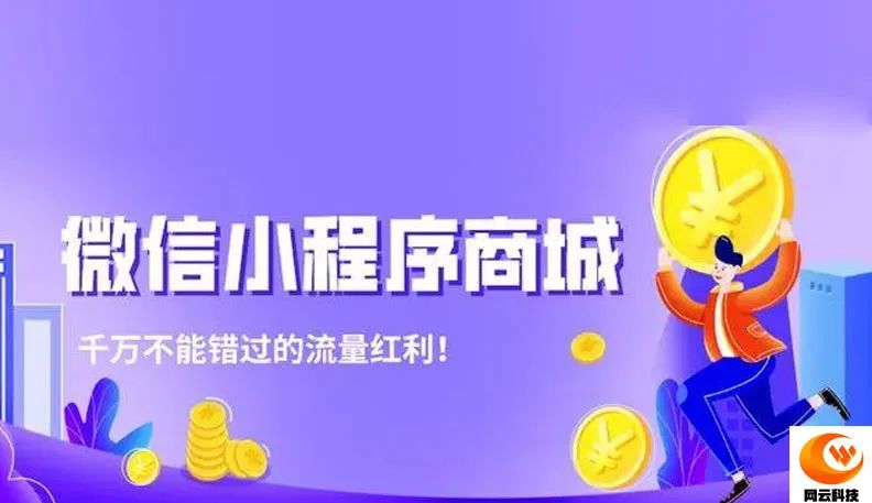 WG电子(中国区) - 官方网站