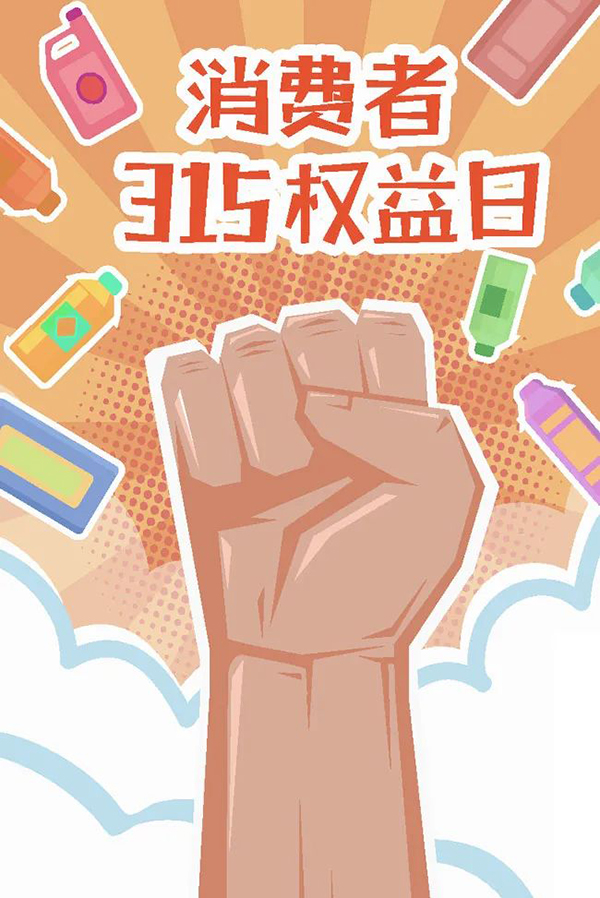 WG电子(中国区) - 官方网站