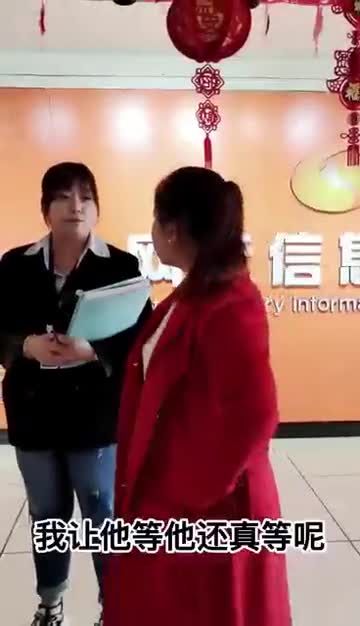 WG电子官网公司搞笑日常（四）