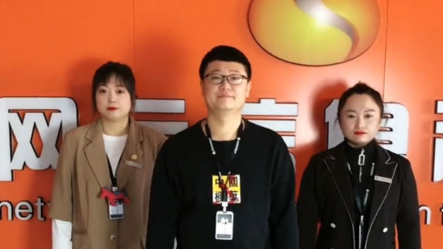 WG电子官网公司搞笑日常(十三)