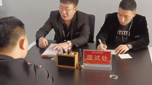WG电子官网公司搞笑日常（三十三）