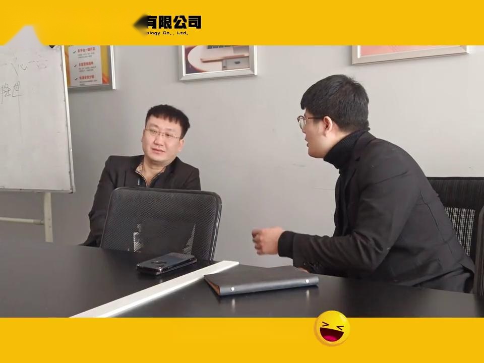 WG电子官网公司搞笑日常（三十八）