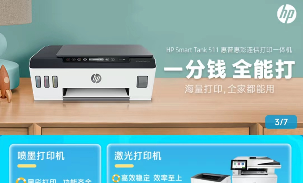 WG电子(中国区) - 官方网站