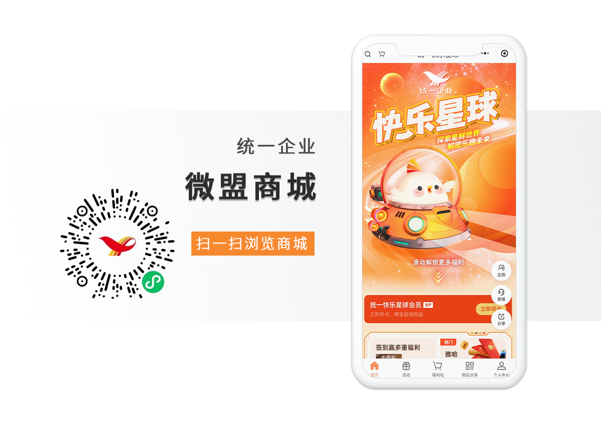 WG电子(中国区) - 官方网站