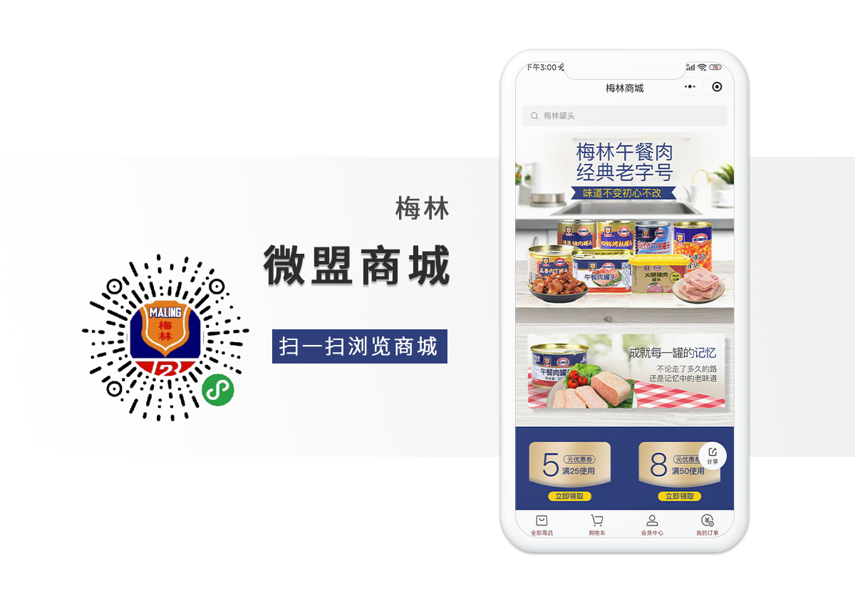 WG电子(中国区) - 官方网站