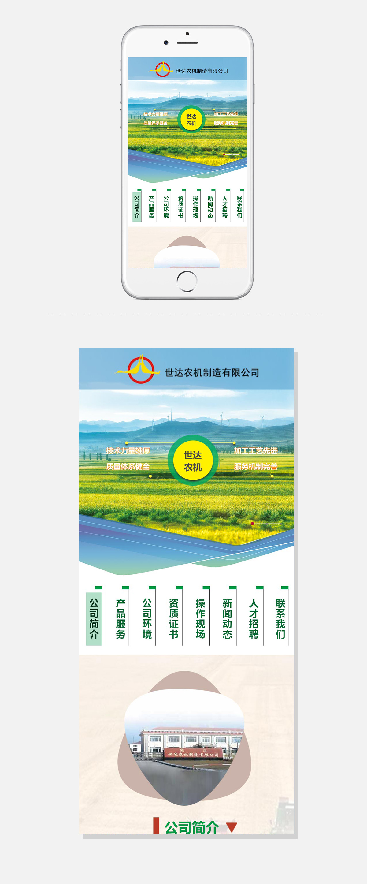 WG电子(中国区) - 官方网站